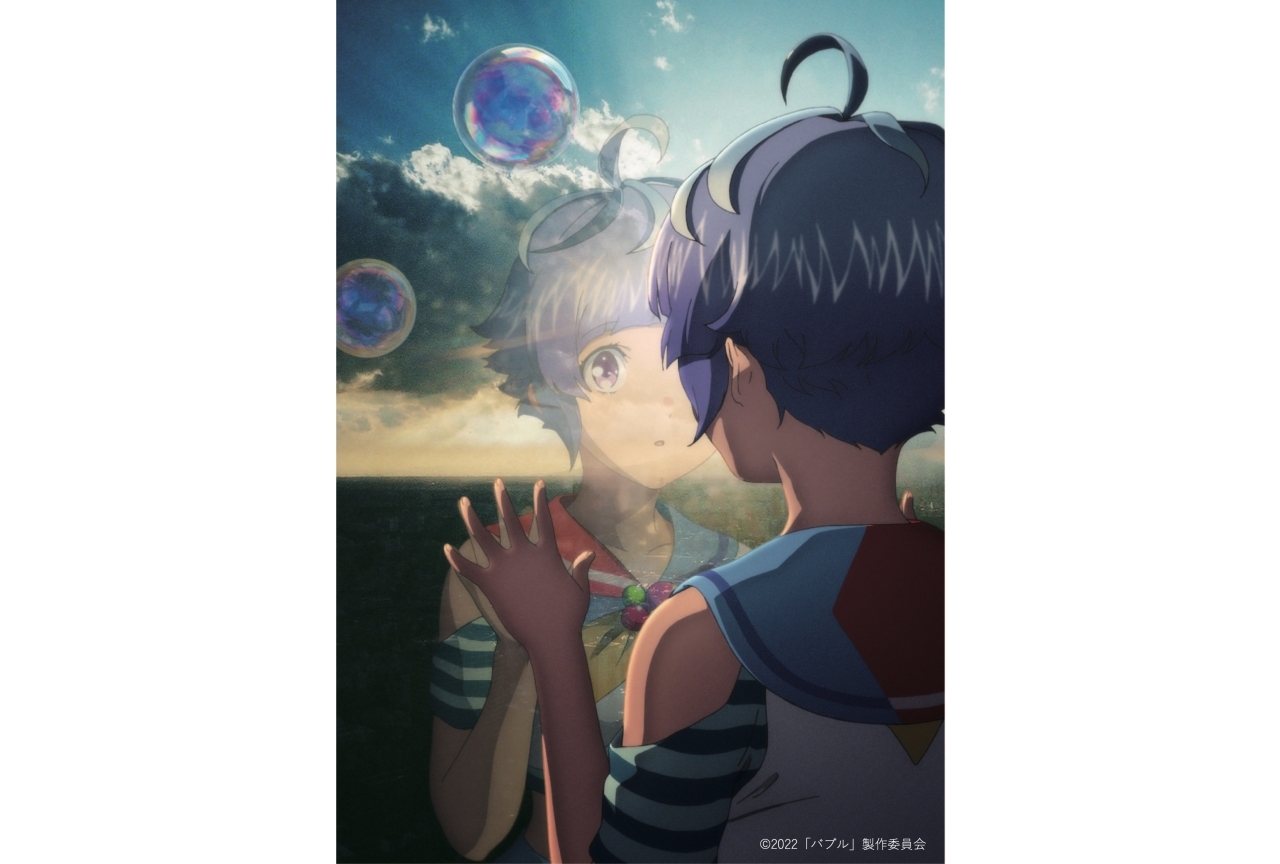 アニメ映画『バブル』主題歌収録りりあ。初EP「記録」発売