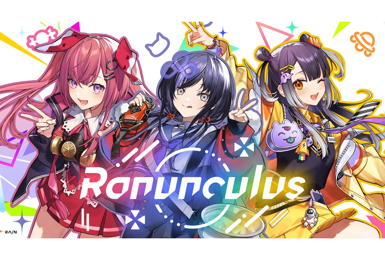 「にじさんじ」より「ラナンキュラス」として新たに3名がデビュー！