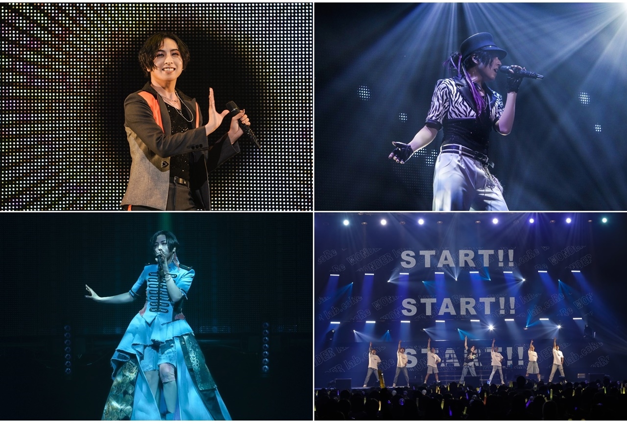 「蒼井翔太 LIVE 2021-2022 WONDER lab. coRe」ツアーファイナル公演レポート