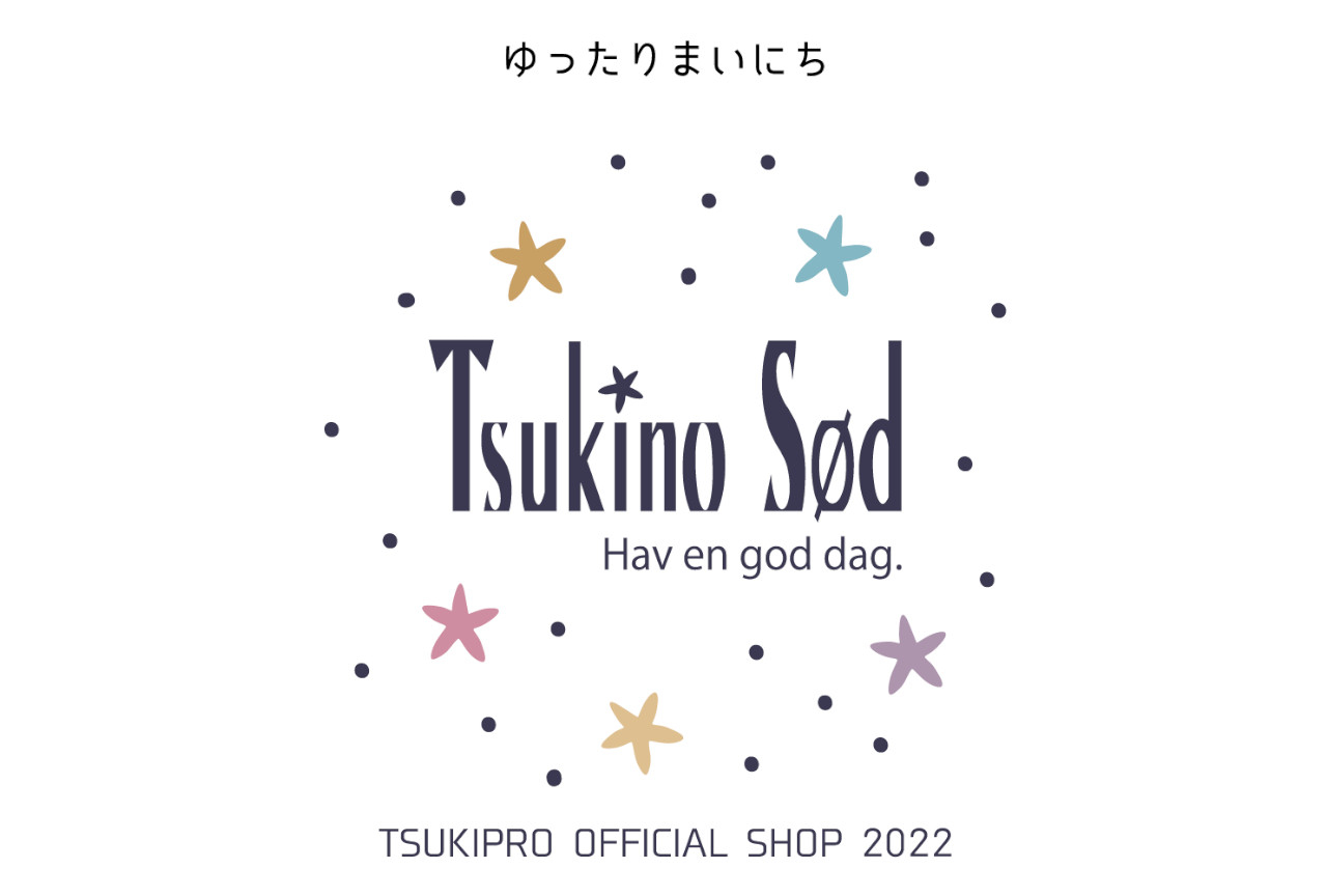 開催中の「ツキプロショップ」からオフィシャルレポートが到着！