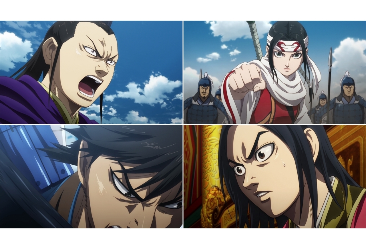 春アニメ『キングダム』第4シリーズ メインPV公開