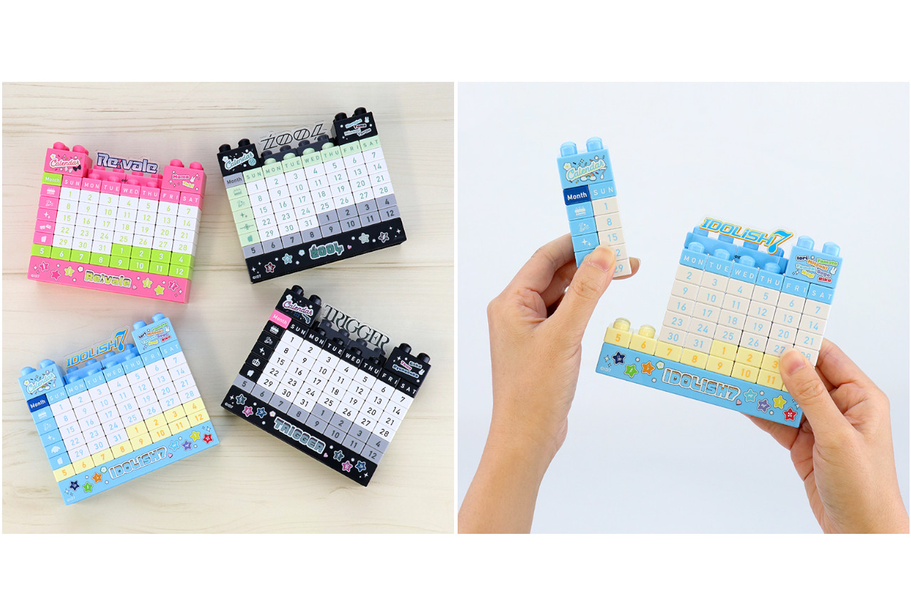 『アイナナ』万年ブロックカレンダーがアニメイト他で5/27頃発売