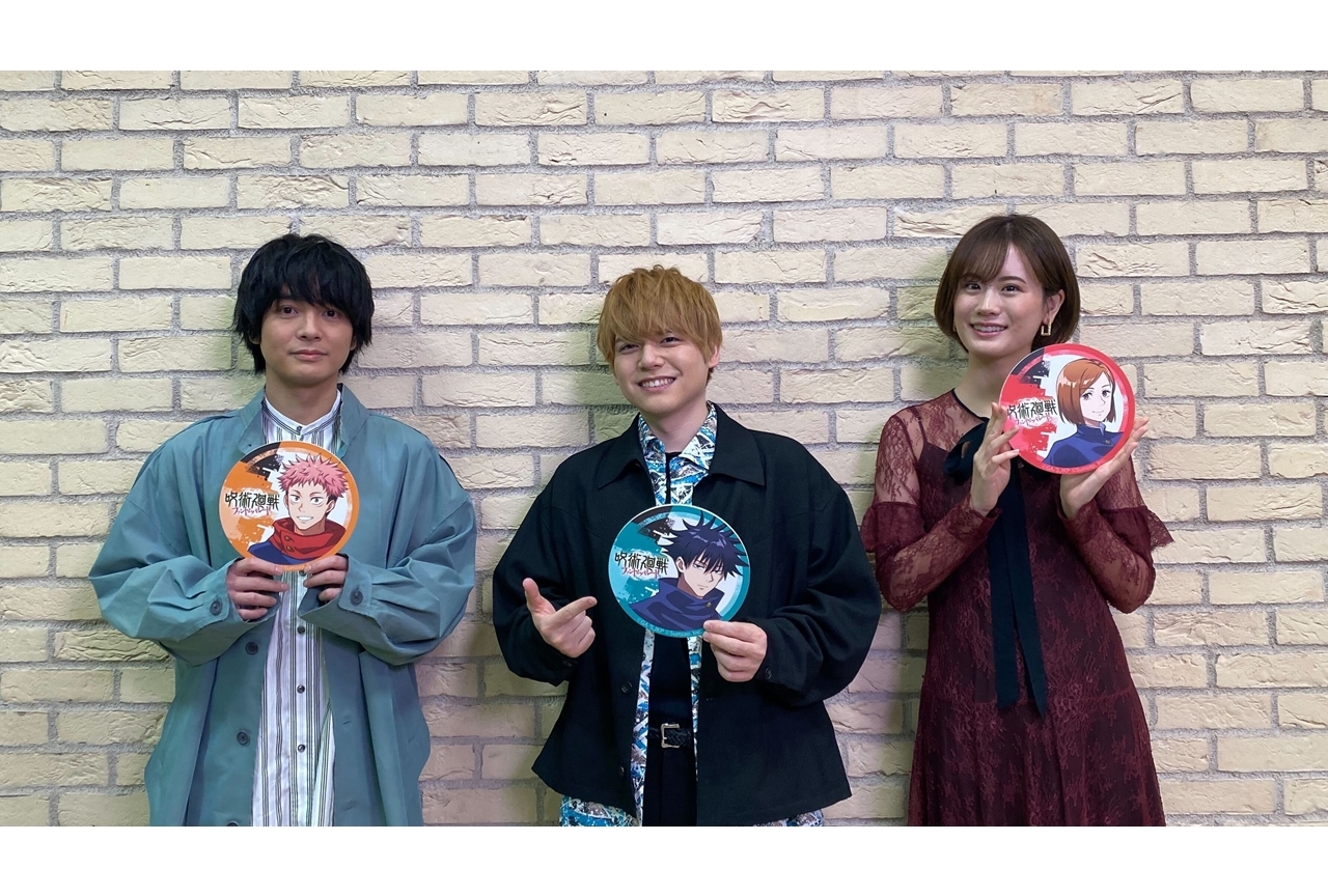 ゲーム『呪術廻戦 ファントムパレード』ABEMA特番より公式レポ到着！