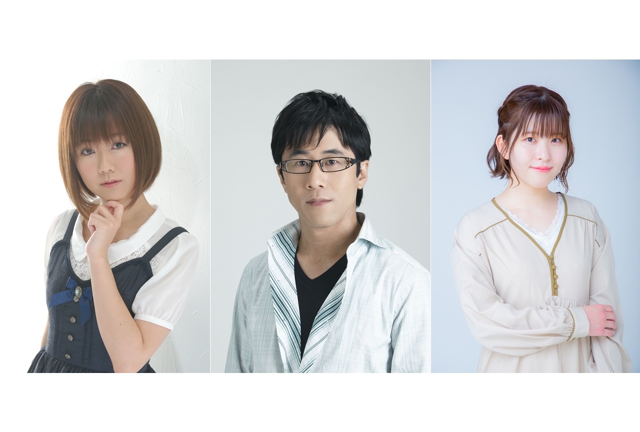 春アニメ『魔法使い黎明期』石見舞菜香ら出演決定＆コメント到着