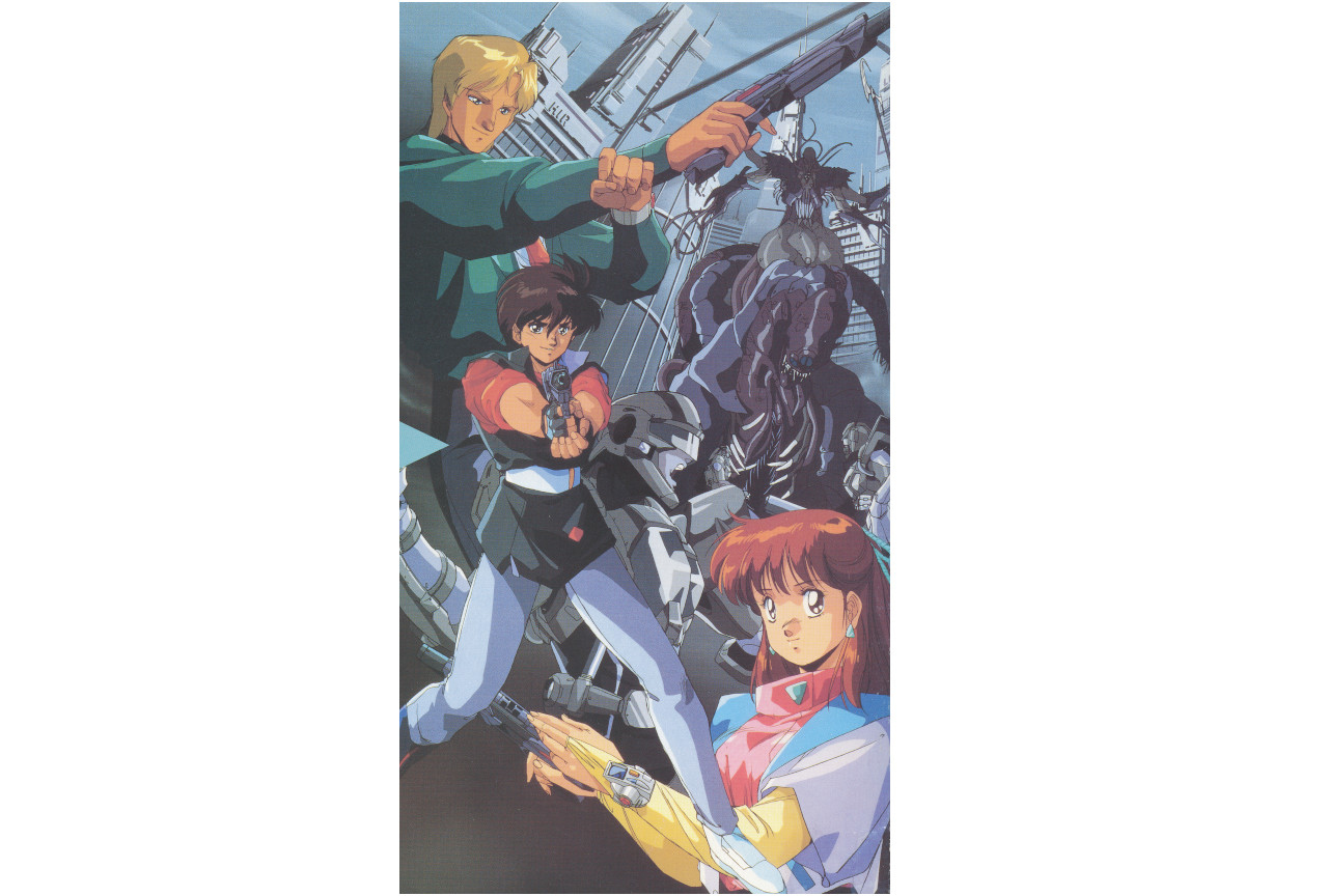 『超音戦士ボーグマン』コンプリート BD-BOXが6/29発売!