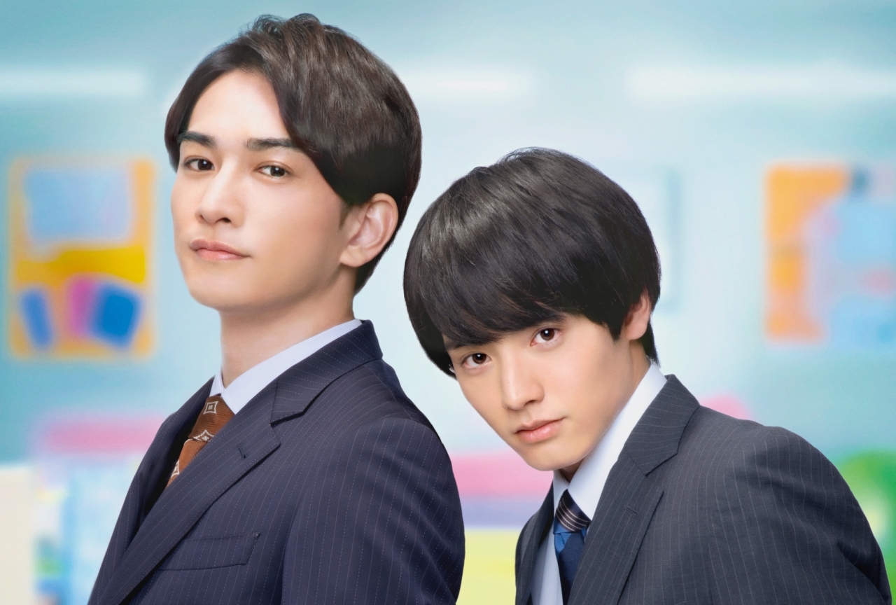 映画『チェリまほ』赤楚衛二（安達清役）＆町田啓太（黒沢優一役）インタビュー