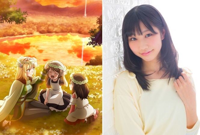 冬アニメ『リアデイル』最終話記念 スタッフ＆キャストコメント公開