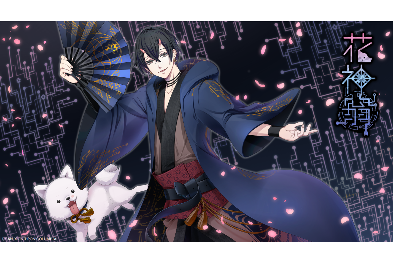 『音戯の譜〜CHRONICLE～』花神翁 朔爺・梅原裕一郎インタビュー