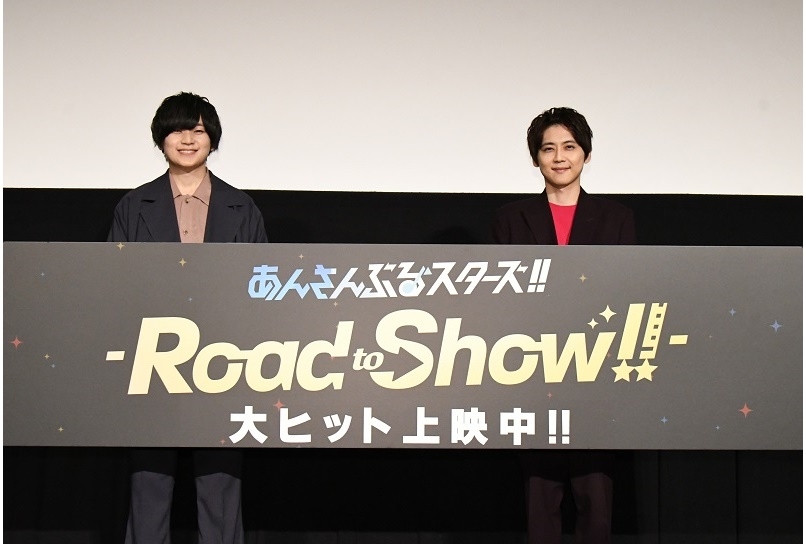 『あんスタ！！-Road to Show!!-』梶裕貴ら登壇 舞台挨拶コメント到着