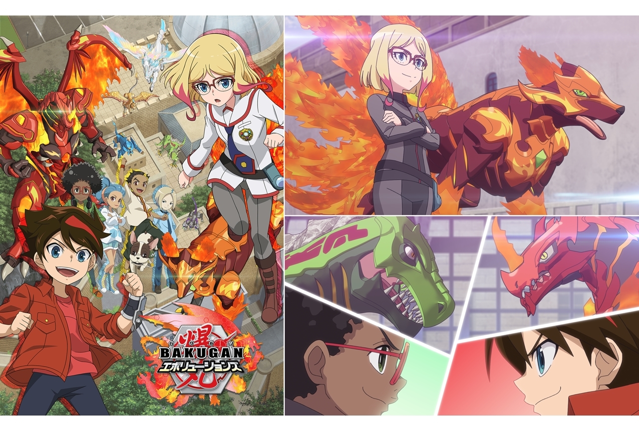 春アニメ『爆丸エボリューションズ』第1話先行カット到着、4/1配信スタート！