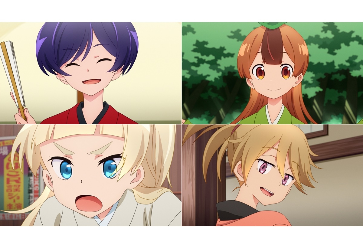 『うちの師匠はしっぽがない』10月より放送開始／PV＆追加キャスト公開