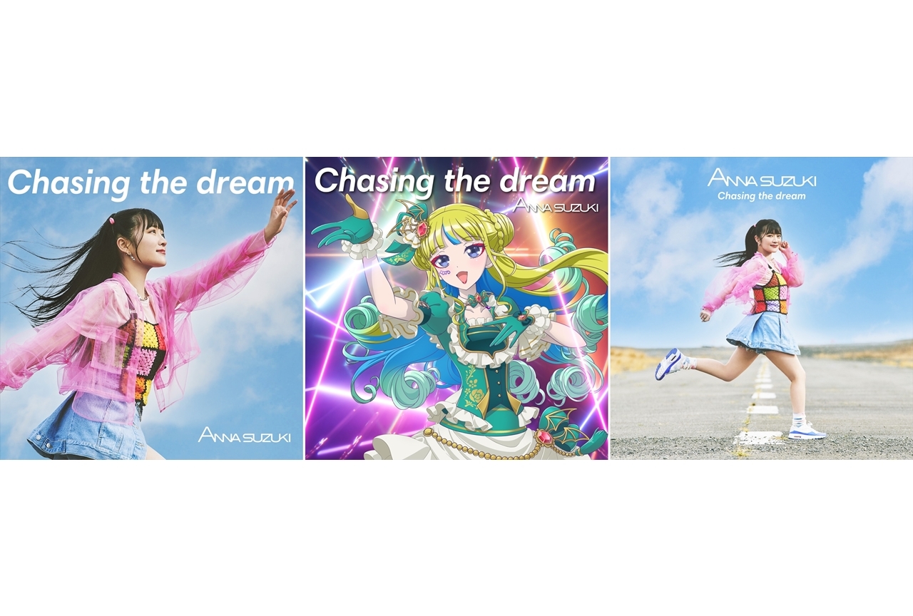 声優・鈴木杏奈が『ワッチャプリマジ！』新OPテーマ担当【アニメジャパン2022】