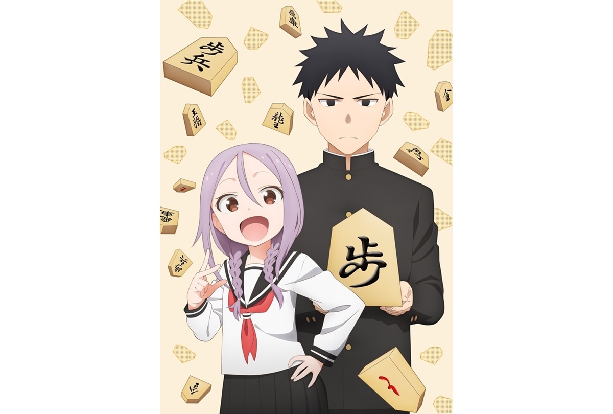 夏アニメ『それでも歩は寄せてくる』キャスト登壇トークステージ実施【アニメジャパン2022】