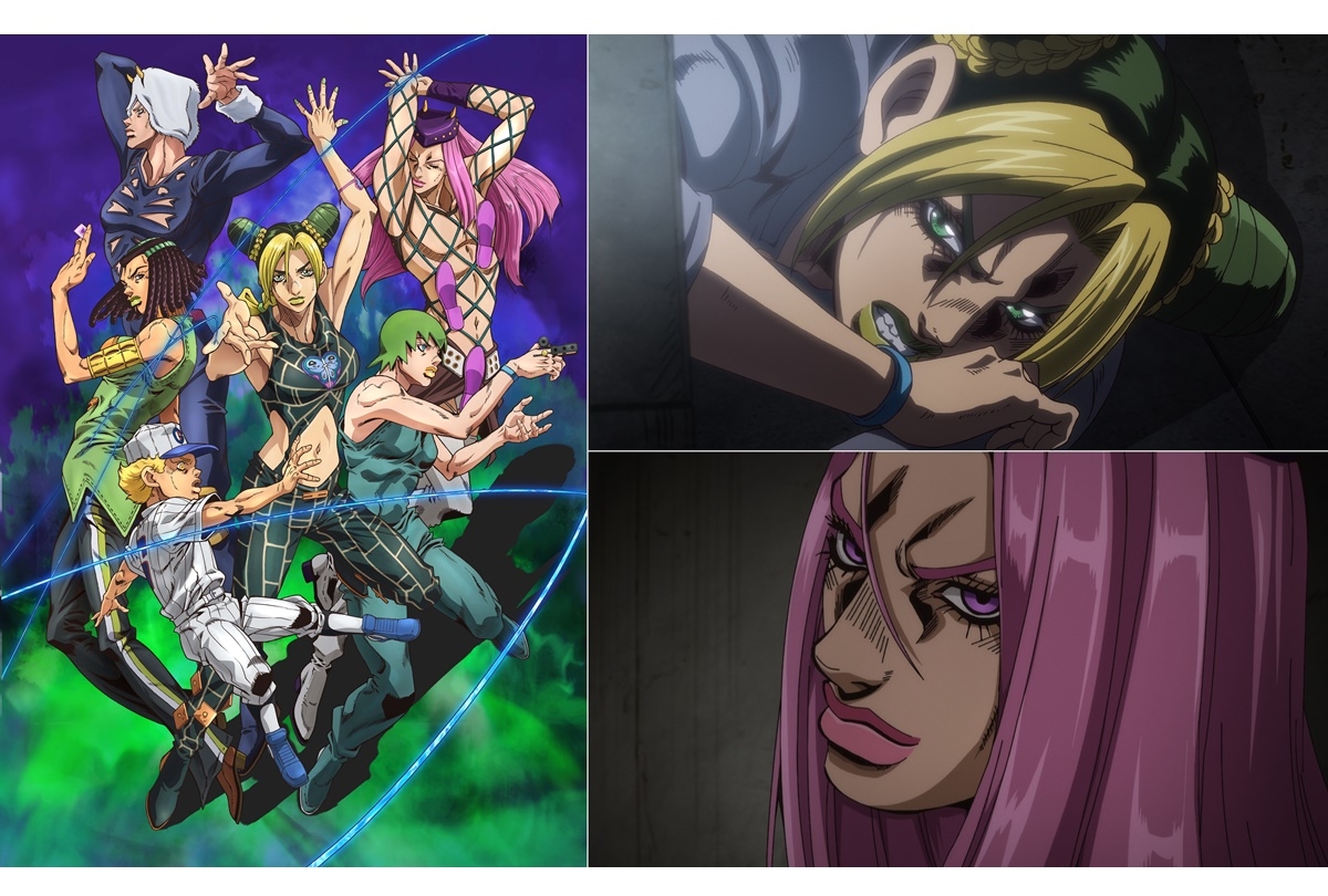 『ジョジョ SO』13～24話 2022年秋 Netflix 全世界独占先行配信