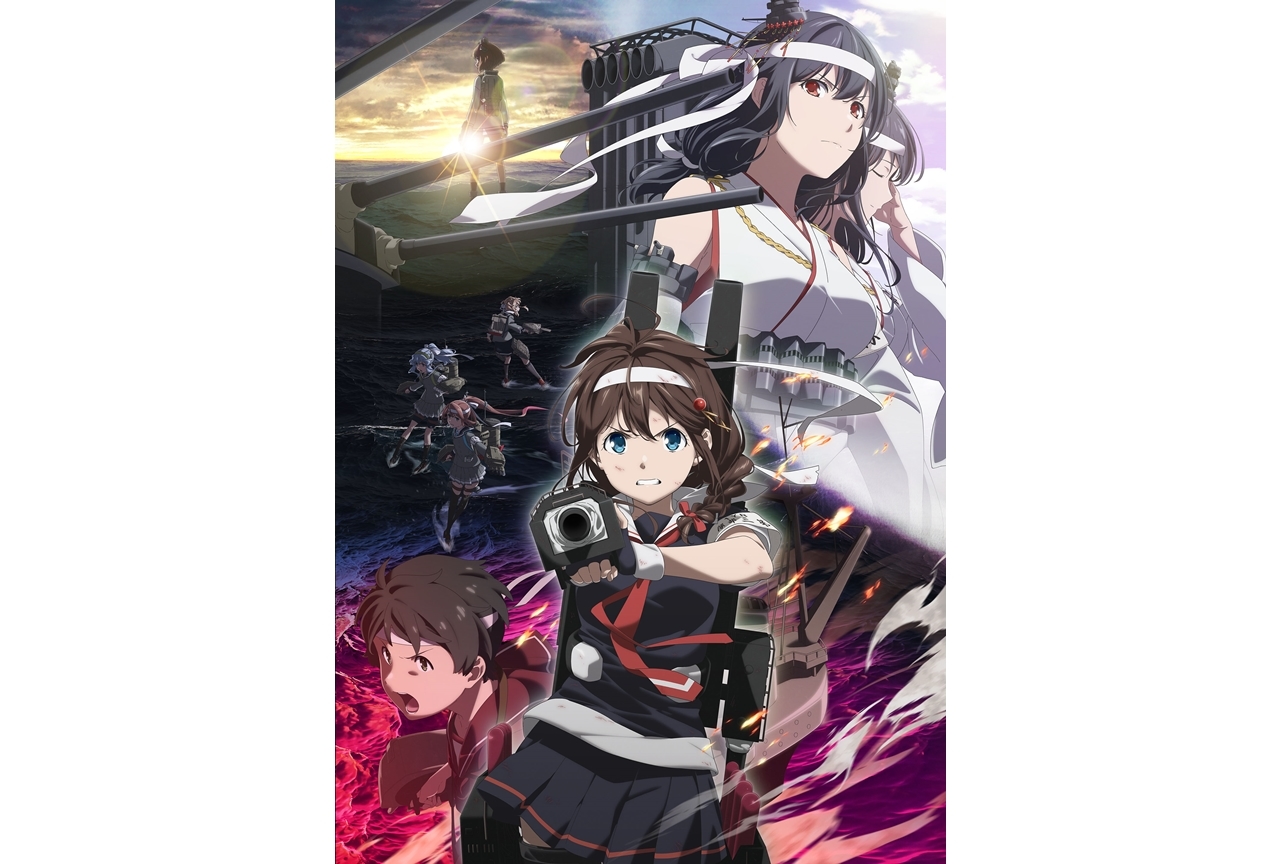 『「艦これ」いつかあの海で』11月放送決定！声優13名発表【アニメジャパン2022】