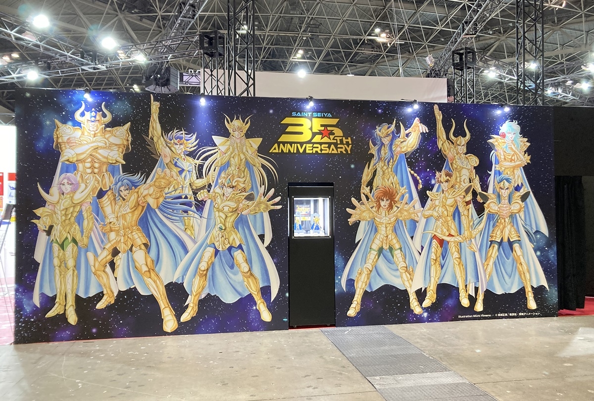 アニメ『聖闘士星矢』35周年 新ダイジェスト映像&ビジュアル公開【アニメジャパン2022】