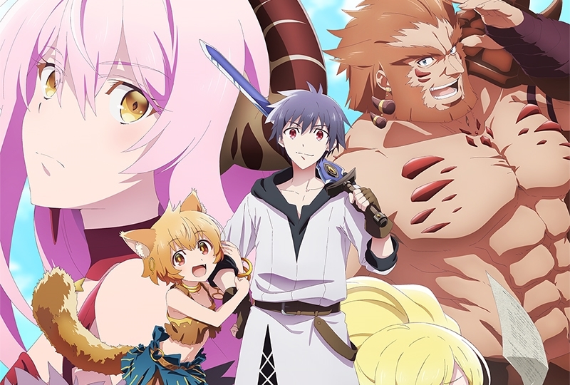 春アニメ『勇者、辞めます』PV第3弾公開！放送日までカウントダウン実施中