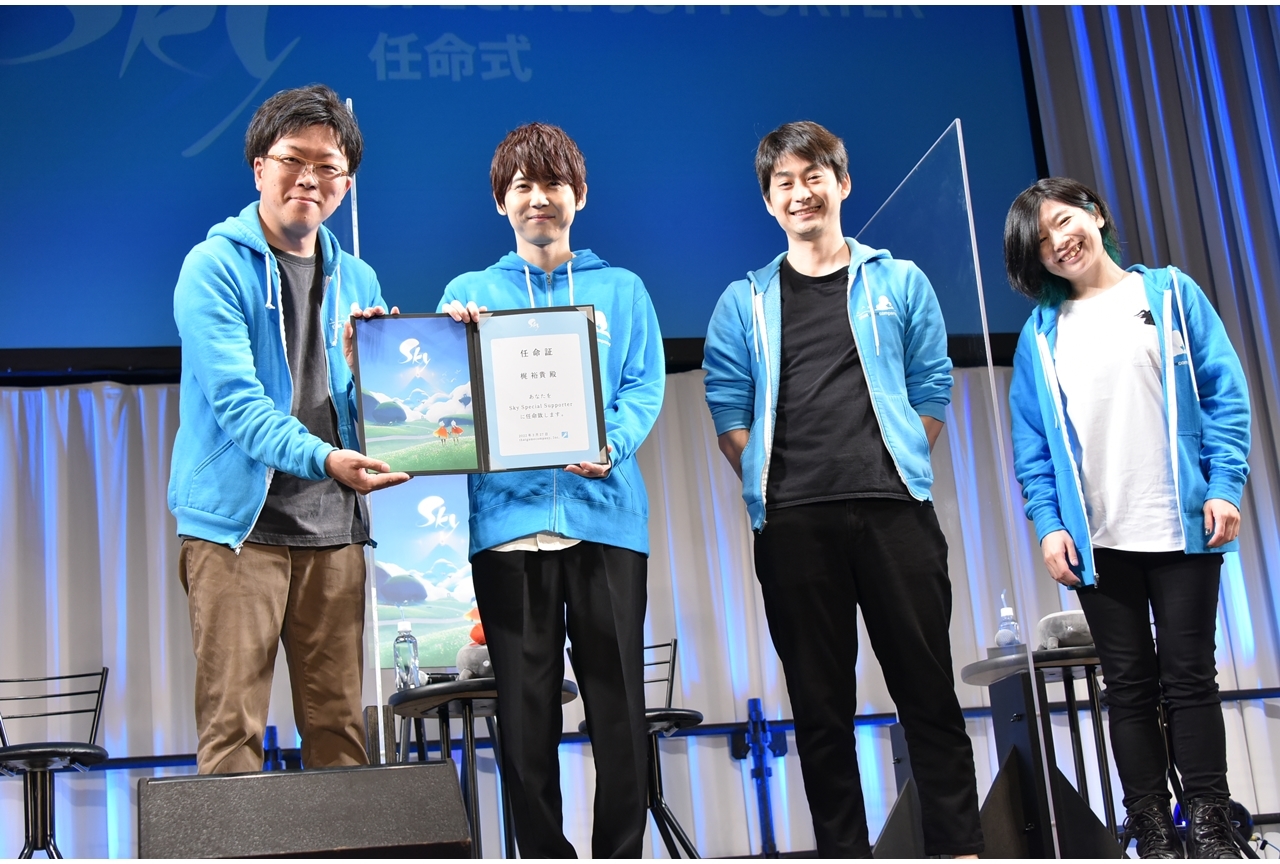 ゲーム『Sky 星を紡ぐ子どもたち』声優・梶裕貴がSPサポーターに就任【アニメジャパン2022】