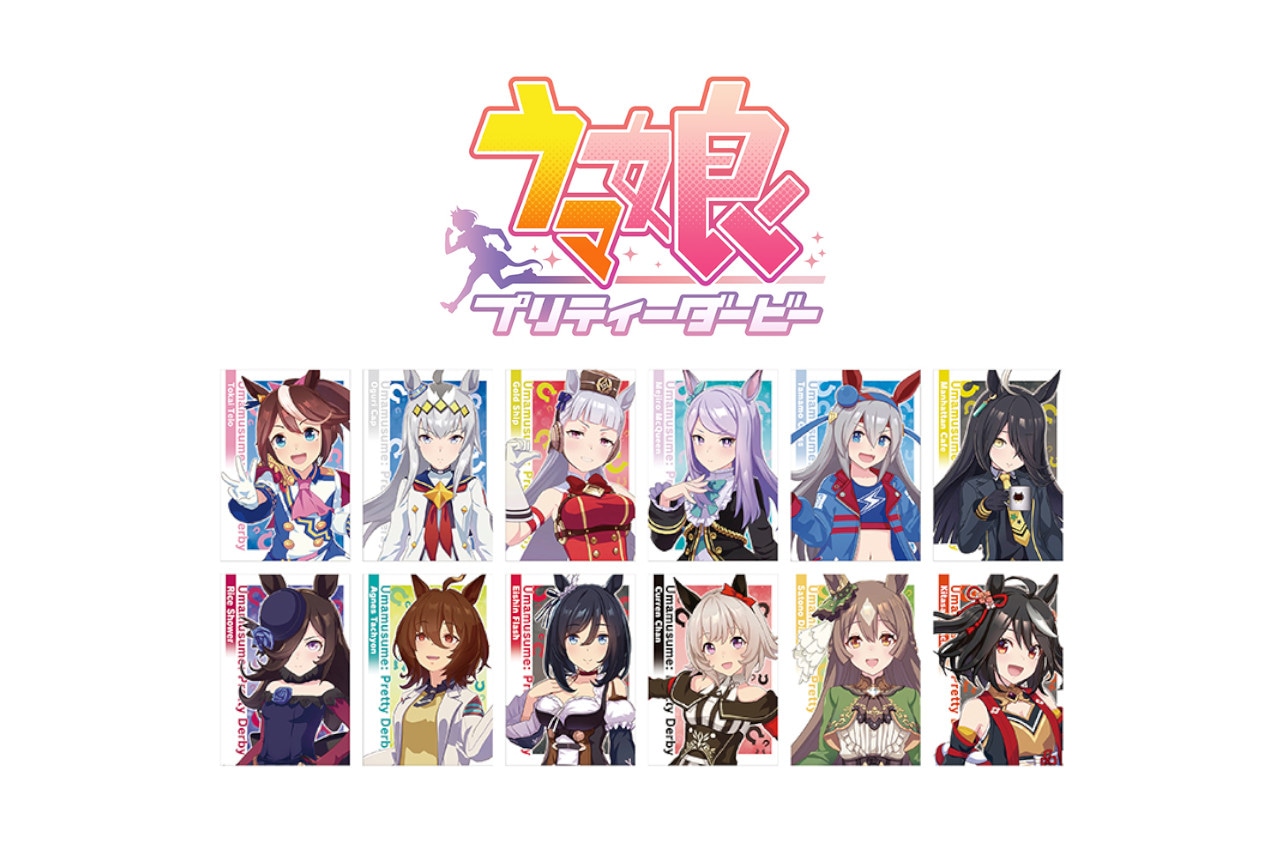 『ウマ娘』のフェアが全国アニメイト・通販にて4月30日から開催！【情報追加】