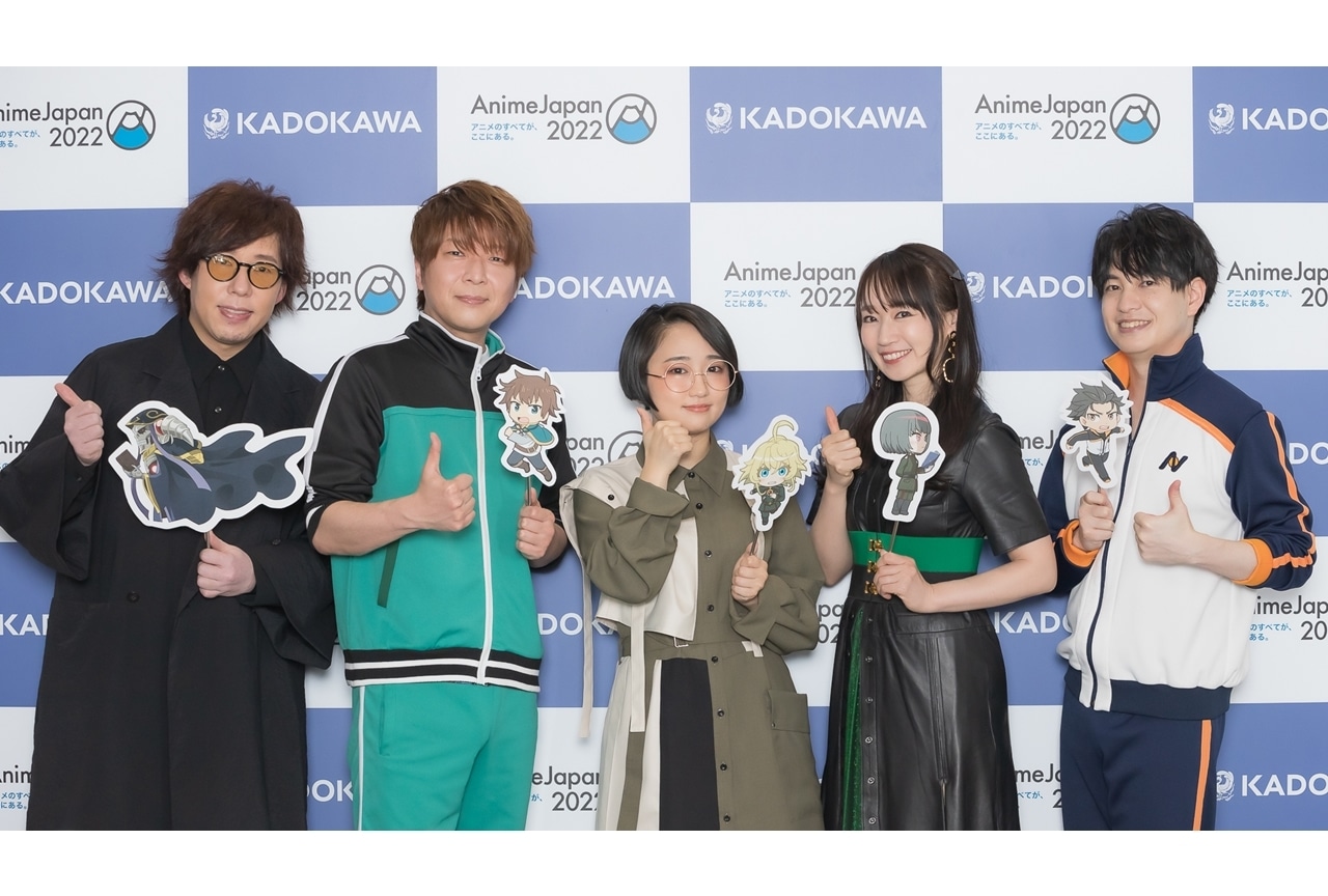 声優・日野聡ら登壇『劇場版 いせかる』ステージレポ【アニメジャパン2022】
