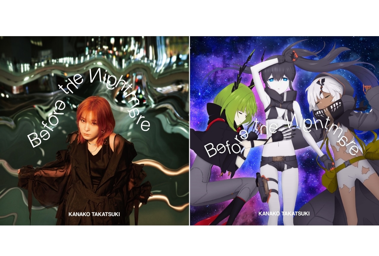 声優・アーティスト・高槻かなこ3rdシングルジャケット写真解禁