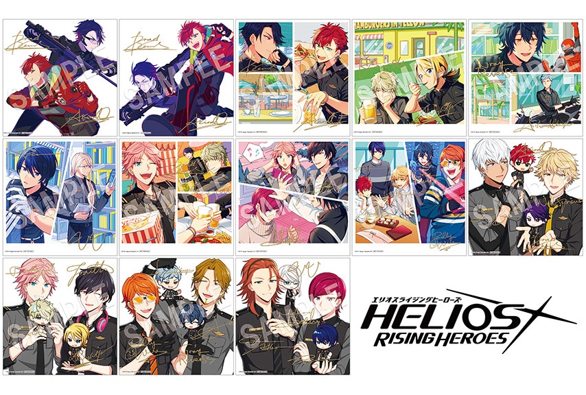 『エリオスR』旧譜フェアがアニメイト一部店舗・通販で4/26開始