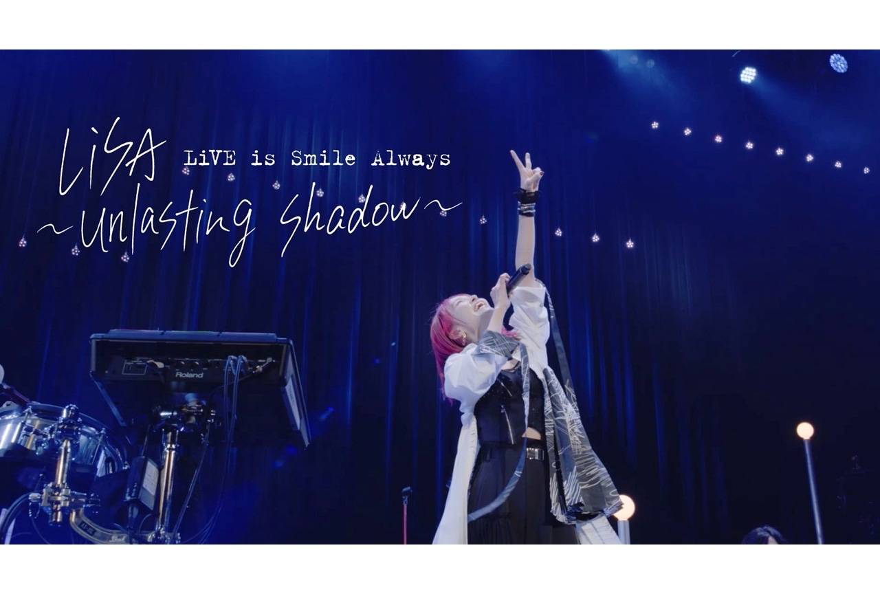 LiSAの最新ライブBD＆DVDよりティザー映像第2弾公開！