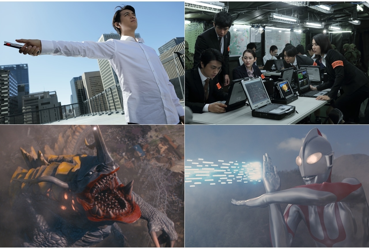 映画『シン・ウルトラマン』場面写真12点解禁、長澤まさみさんらが演じる登場人物の名前も明らかに！
