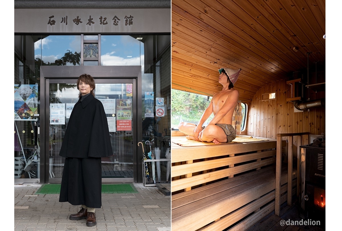 声優・浅沼晋太郎が東北六県の魅力を伝えるフォトブック発売