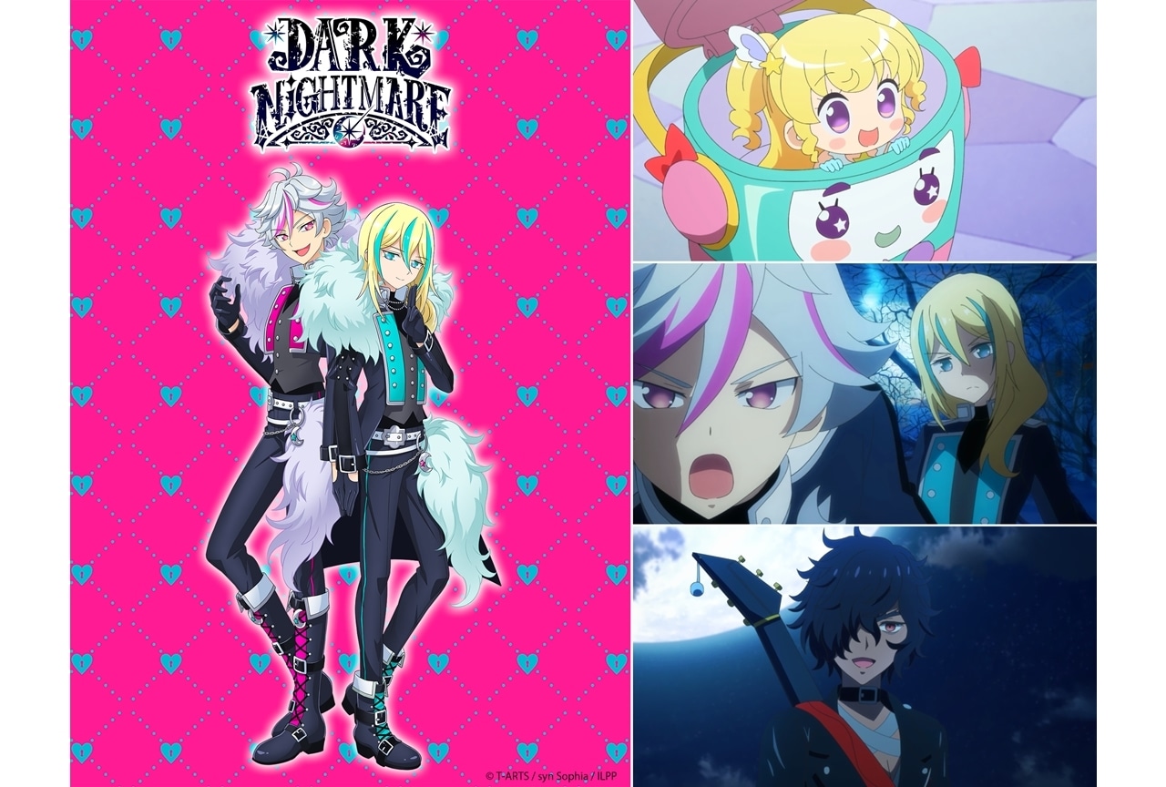 『アイドルランドプリパラ』アプリのリリース延期を発表