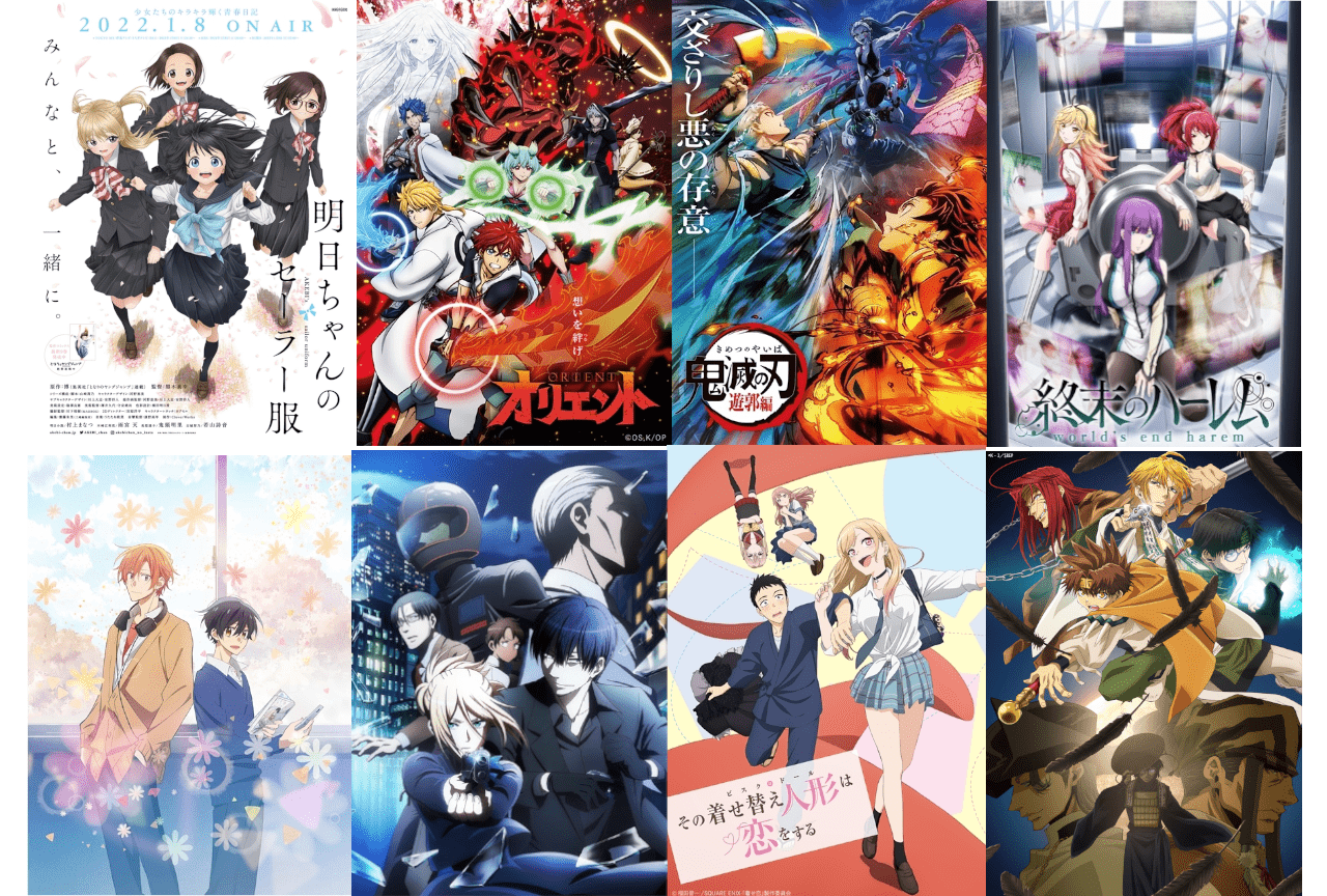 漫画を原作とした2022年冬アニメの続き巻数まとめ！【注目ワード】