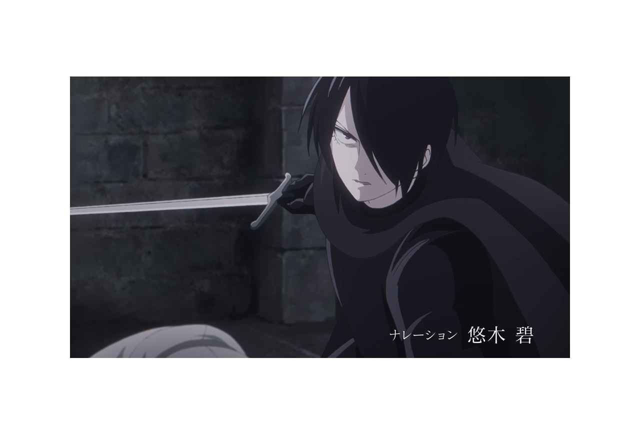 冬アニメ『薔薇王の葬列』第1クールダイジェスト場面カット解禁