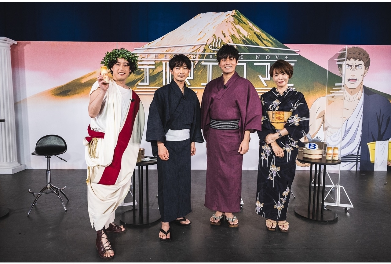 春アニメ『テルマエ・ロマエ ノヴァエ』オンラインイベより公式レポ到着!