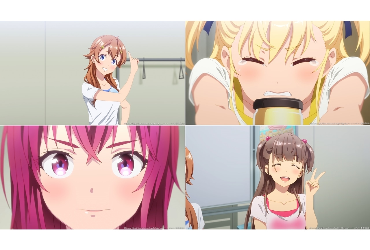 夏アニメ『シャインポスト』2022年7月放送スタート！アニメ第1弾PVも公開