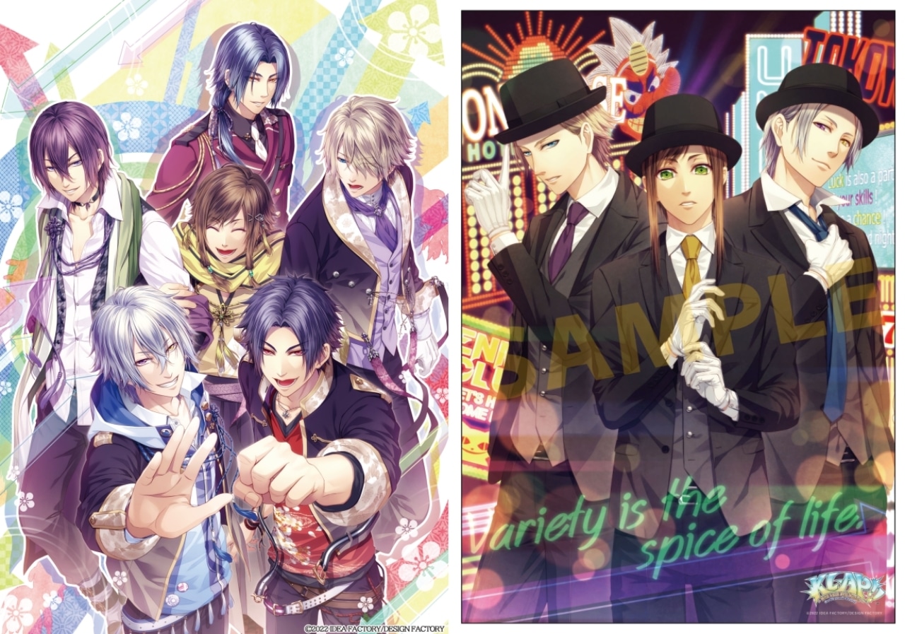 ゲーム『KLAP!! for Nintendo Switch』アニメイト限定セットを紹介