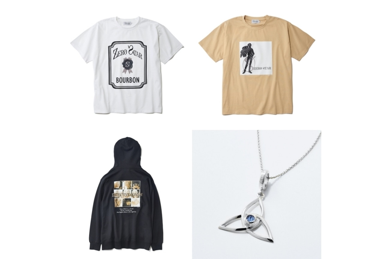 『名探偵コナン』コラボアパレルグッズがアニメイト通販に登場