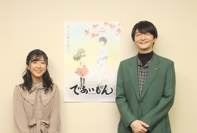 春アニメ『であいもん』島﨑信長＆結木梢 インタビュー前編