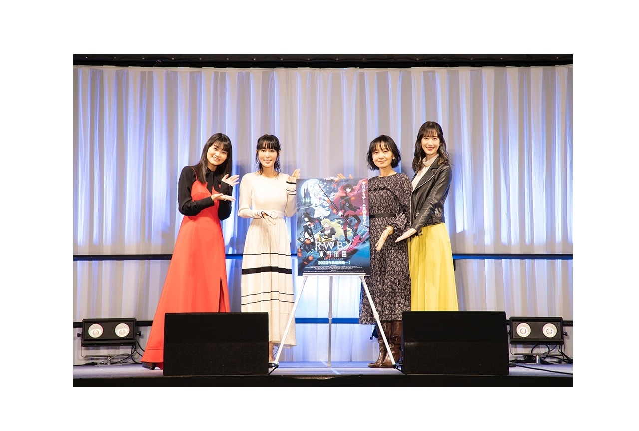 TVアニメ『RWBY 氷雪帝国』イベント公式レポ到着【アニメジャパン2022】