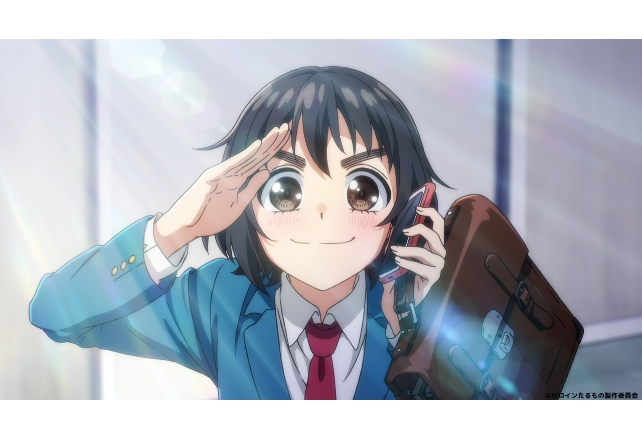 春アニメ『ヒロインたるもの』第1話あらすじ＆場面カット公開