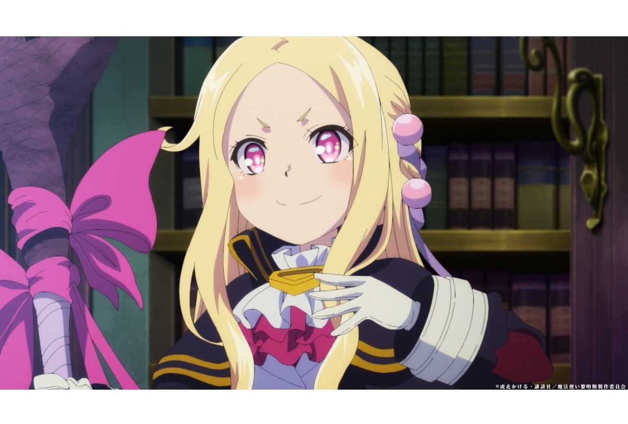 春アニメ『魔法使い黎明期』第1話あらすじ＆場面カット公開