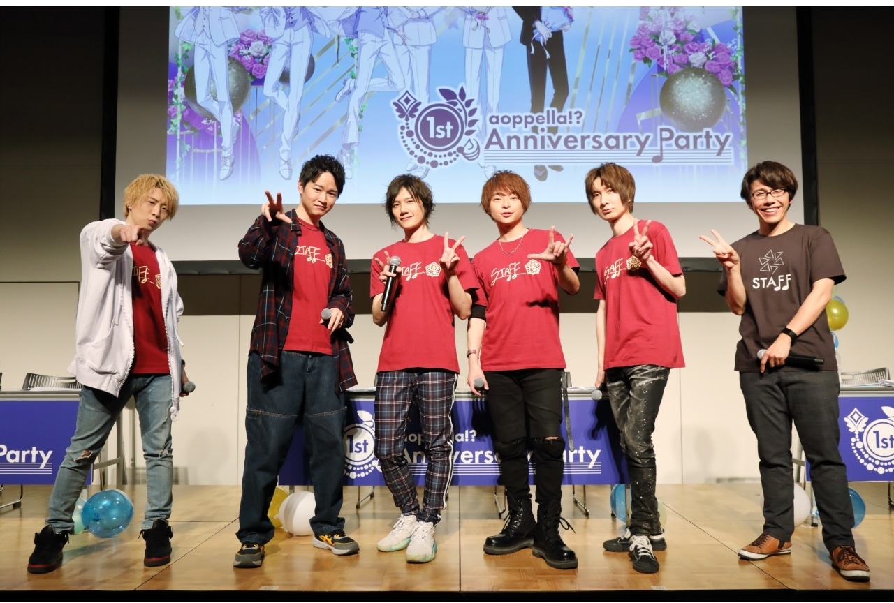 『アオペラ -aoppella!?-』3月12日声優・木村良平ら出演のイベントレポート