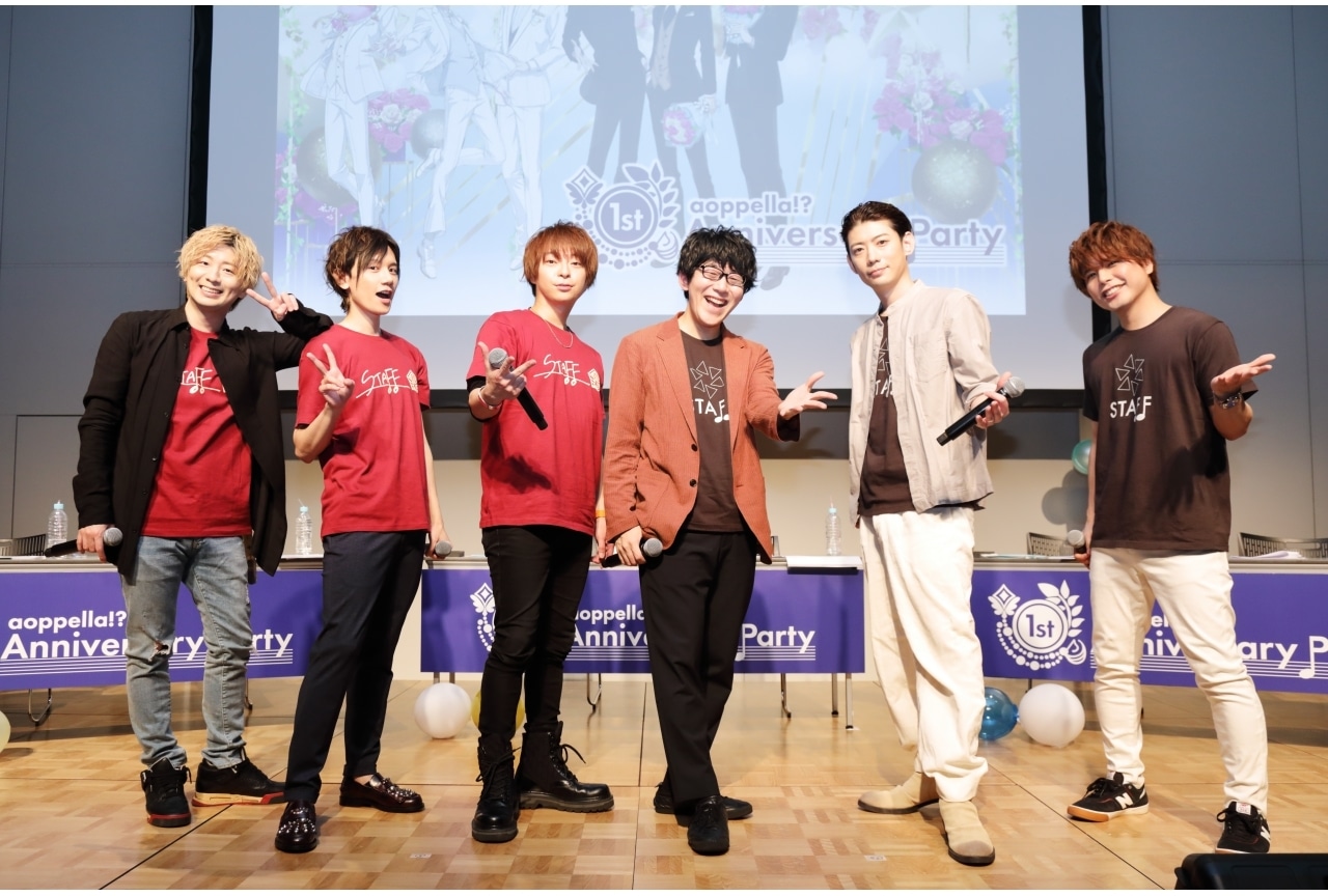 『アオペラ -aoppella!?-』3月13日声優・木村良平ら出演のイベントレポート