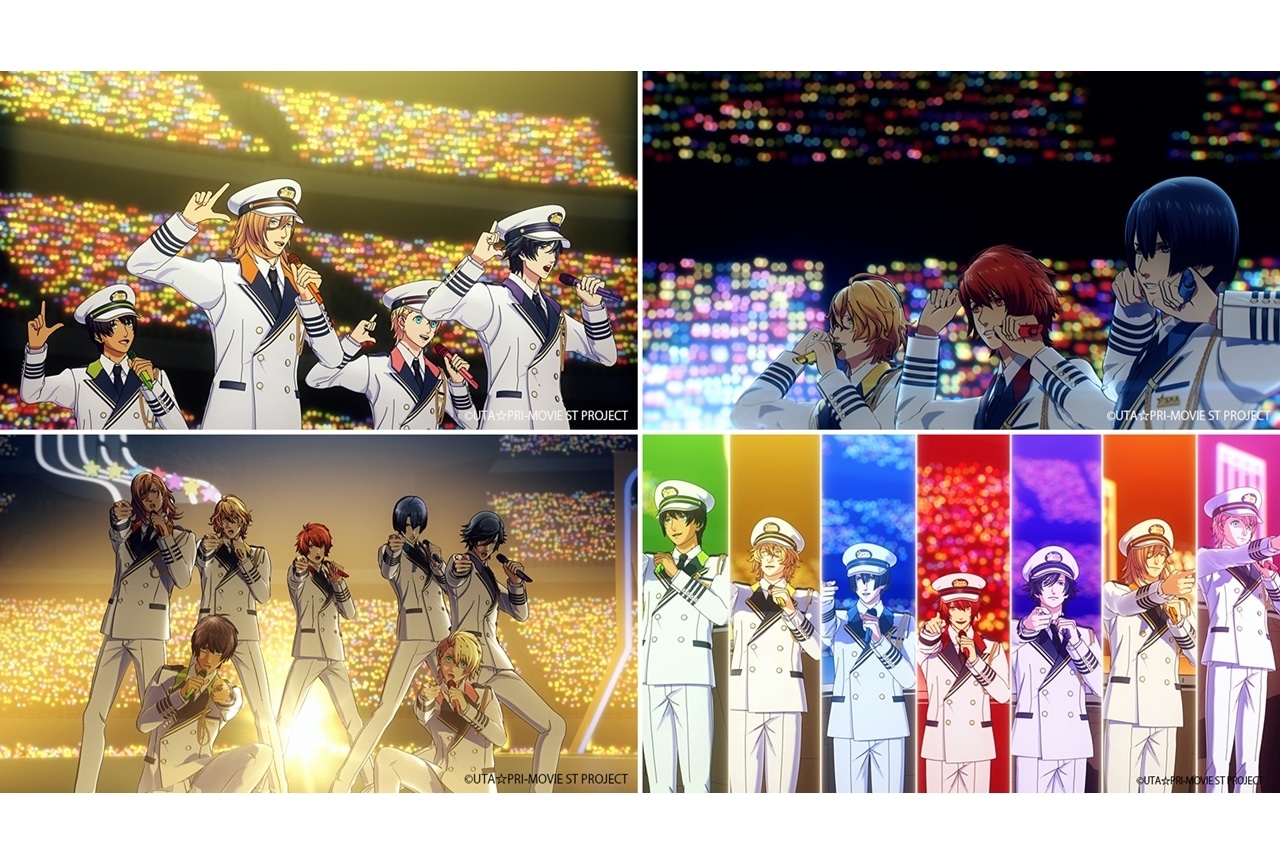 アニメ映画『劇場版 うたの☆プリンスさまっ♪ マジLOVEスターリッシュツアーズ』より特報映像が公開！