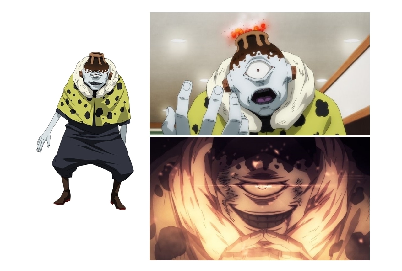 『呪術廻戦』漏瑚（じょうご）解説＆情報まとめ！