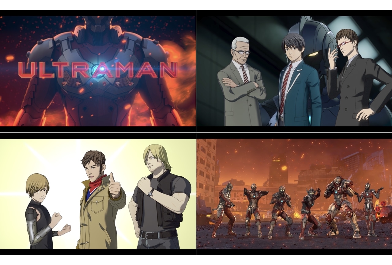 春アニメ『ULTRAMAN』シーズン2のOP映像がノーカットで解禁!