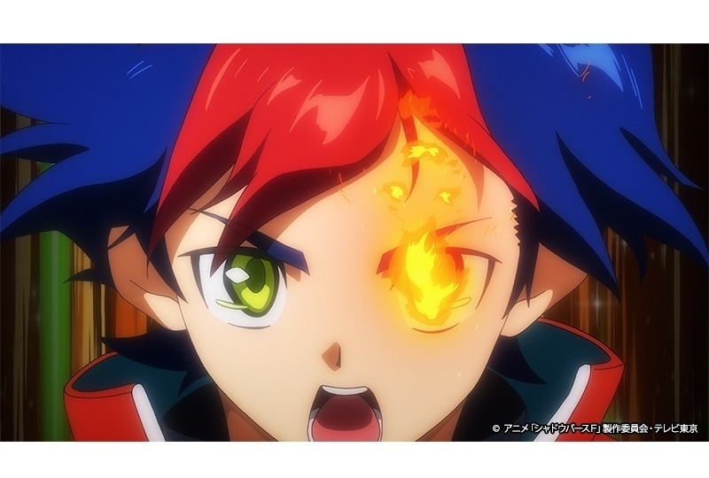 春アニメ『シャドウバースＦ』第2話あらすじ＆場面カット公開