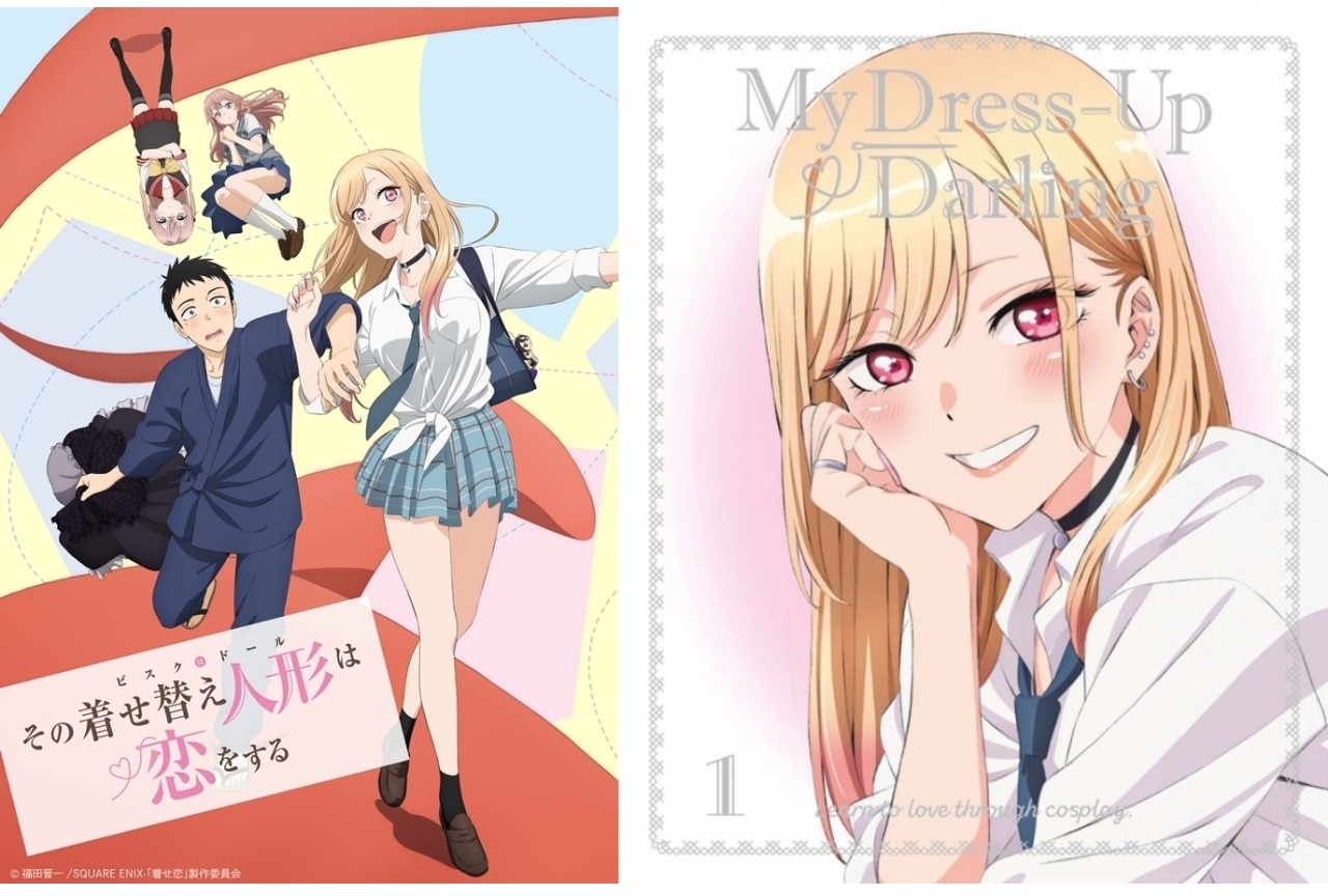 冬アニメ『その着せかえ人形は恋をする』放送終了後レビュー・感想