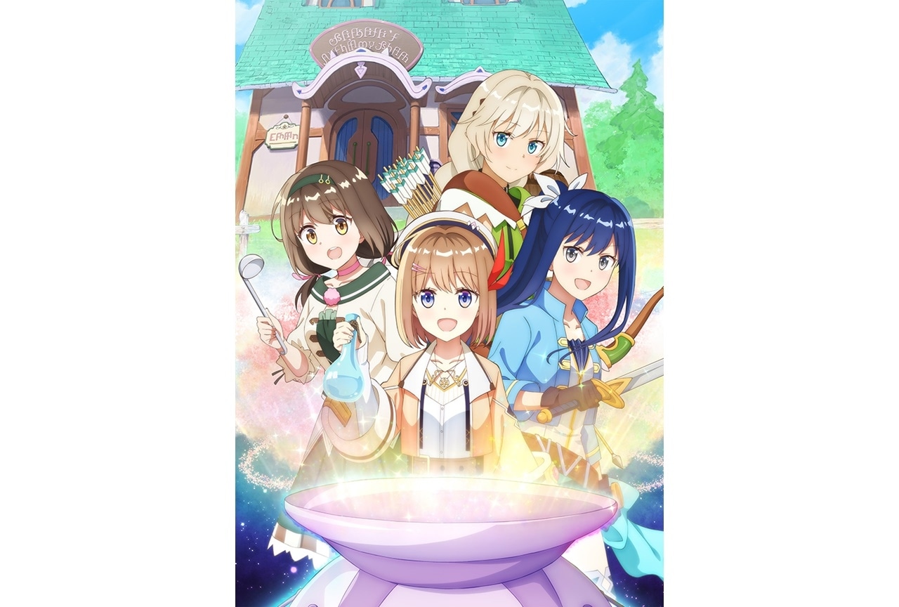 TVアニメ『新米錬金術師の店舗経営』2022年10月放送開始