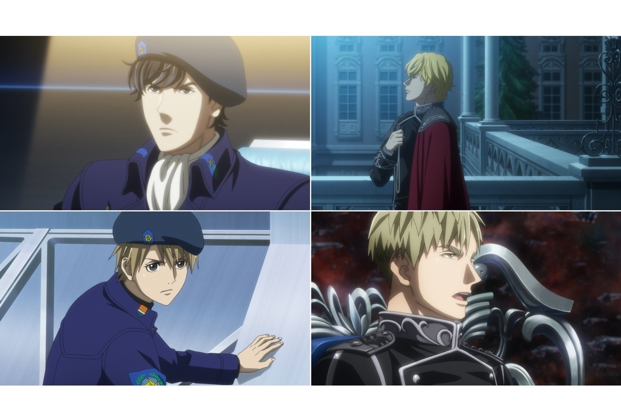 アニメ映画『銀河英雄伝説 Die Neue These 激突』第三章予告解禁