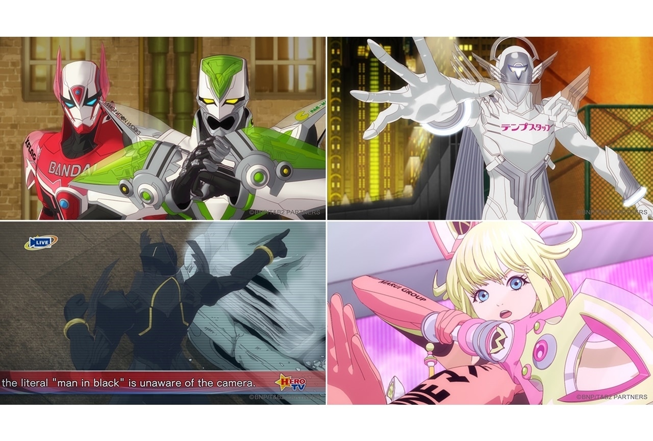 春アニメ『TIGER & BUNNY 2』第1話あらすじ&場面カット到着